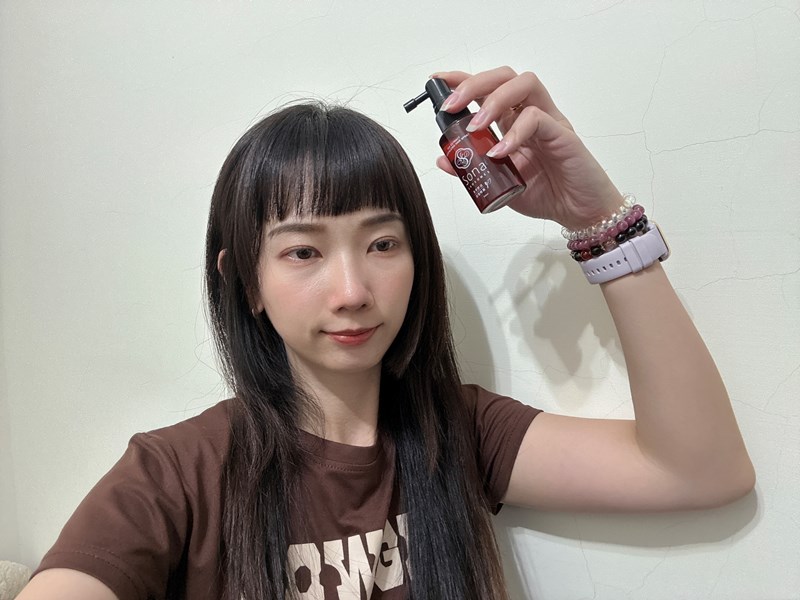 試用